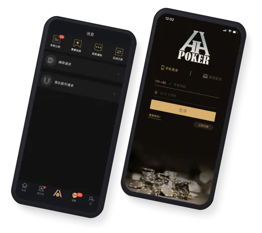 德扑圈怎么找俱乐部